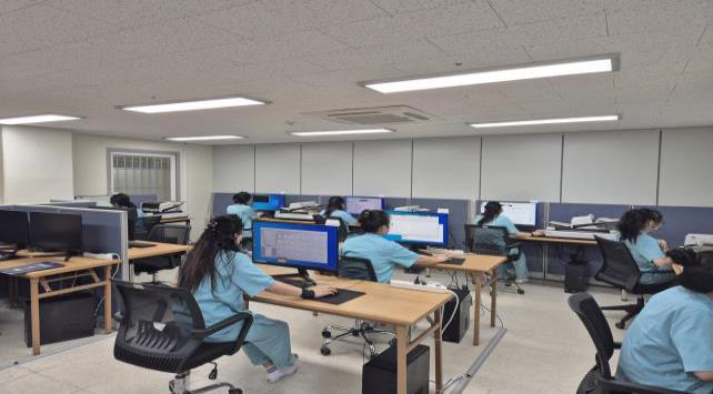 디지털 전환