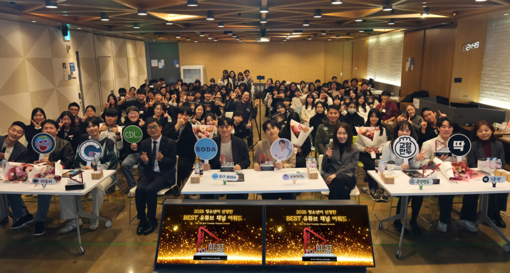 1995113765 20260116112926 4863642121