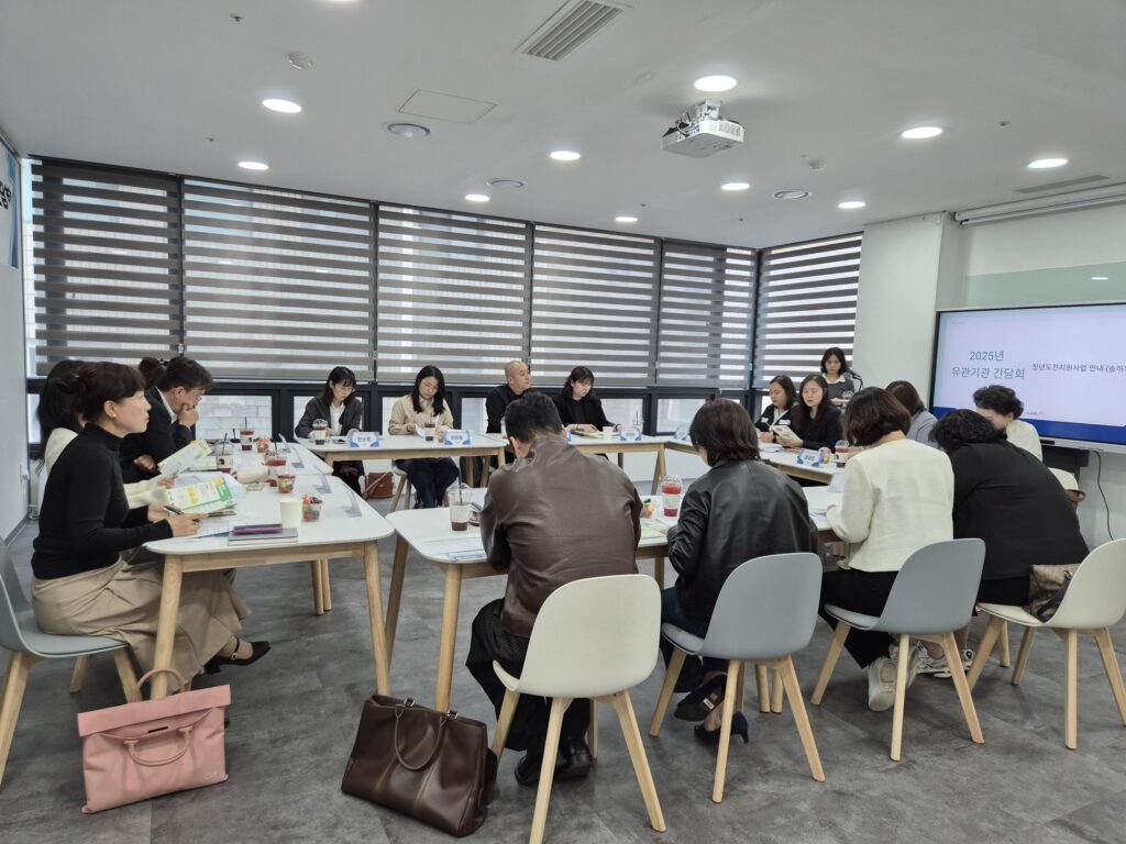 2105871660 20260114153957 8678639602