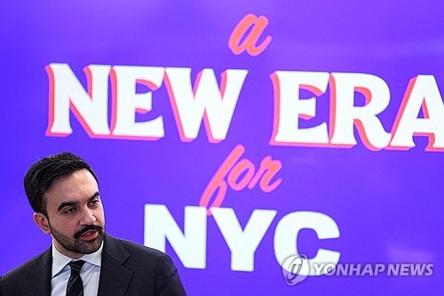 AKR20260101002100071 01 i org