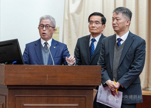 AKR20260106102900009 01 i