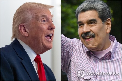 AKR20260110056400009 01 i