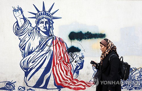 AKR20260113030500009 01 i