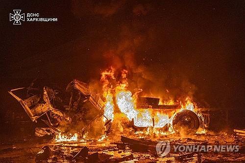 AKR20260113152500009 02 i