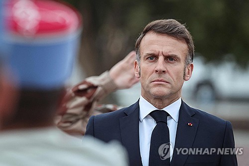 AKR20260115167500081 01 i 1