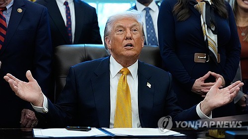 AKR20260117016400071 01 i