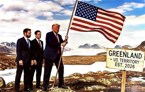 中전문가 "그린란드는 '불침 항공모함'…美, 중러 억제 의도" 1 AKR20260121086000009 01 i