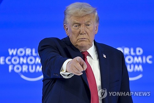 AKR20260122000651071 02 i