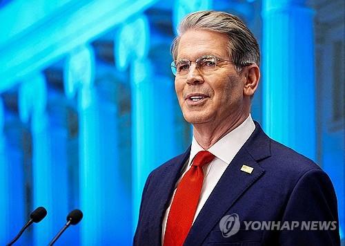 AKR20260126027551009 01 i