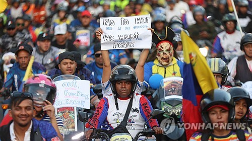 PAF20251223094201009 P2