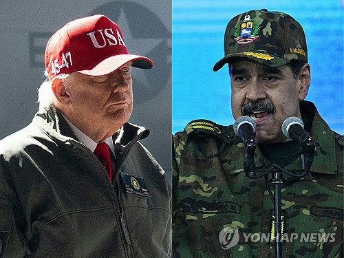 PAF20260103082501009 P2