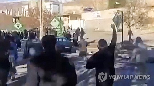 PAF20260105052901009 P2