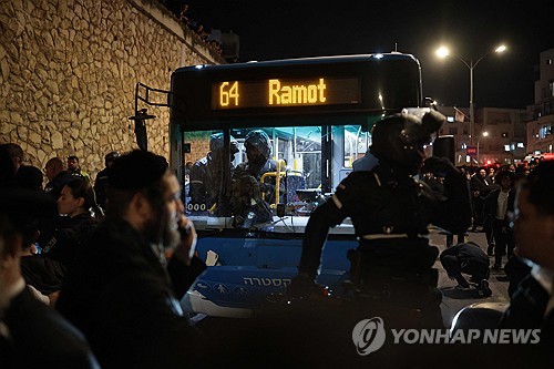 PAF20260107146601009 P2