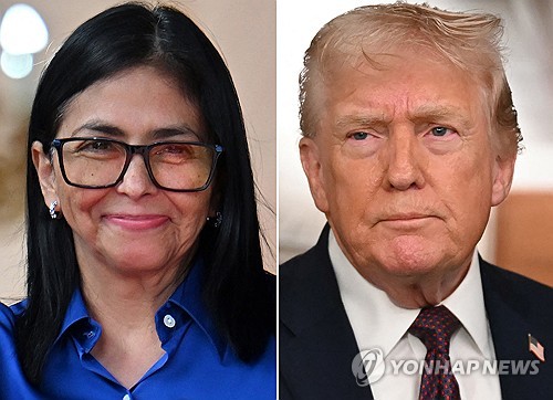 PAF20260115133601009 P2