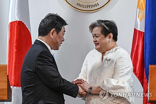 PAF20260115188101009 P2