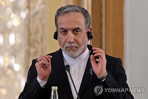 PAF20260118328201009 P2