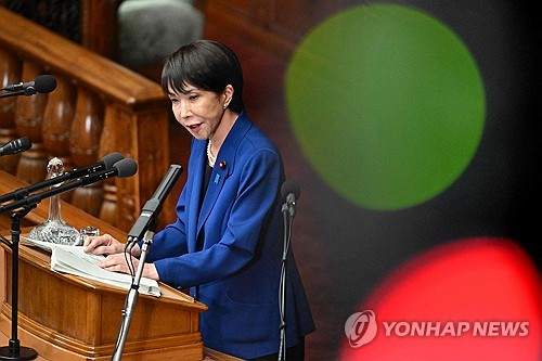 PAF20260119290401009 P2