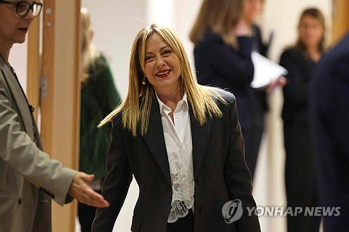 PAF20260123080801009 P2