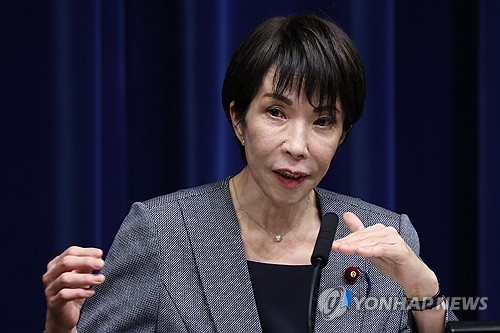 PAP20251217145701009 P2