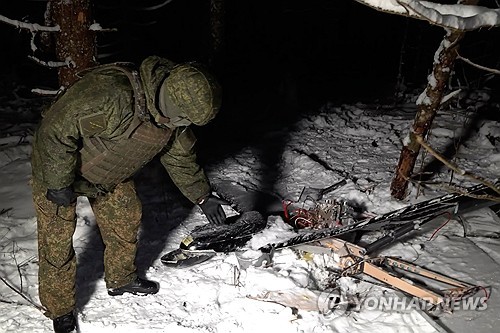 PAP20260101002901009 P2