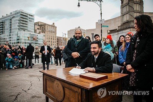 PAP20260103019401009 P2