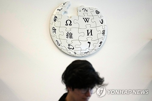 PAP20260115200601009 P2