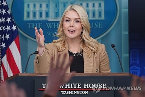 PAP20260116028801009 P2