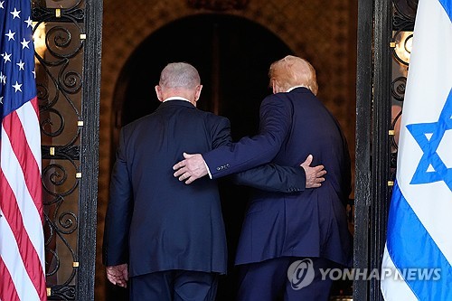 PAP20260120188001009 P2