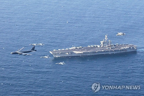 PAP20260124100601009 P2