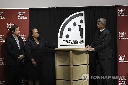 PAP20260128085601009 P2