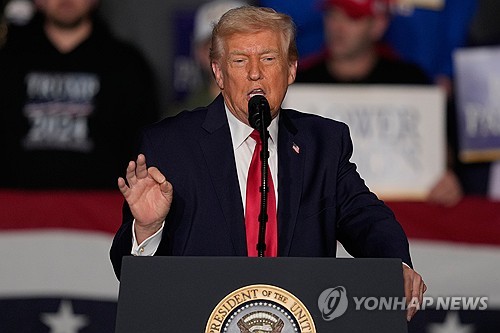 PAP20260128095401009 P2