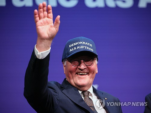 PEP20260108048501009 P2