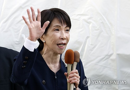 PEP20260127105001009 P2