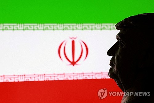 PRU20260111361601009 P2