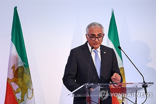 PRU20260111386601009 P2