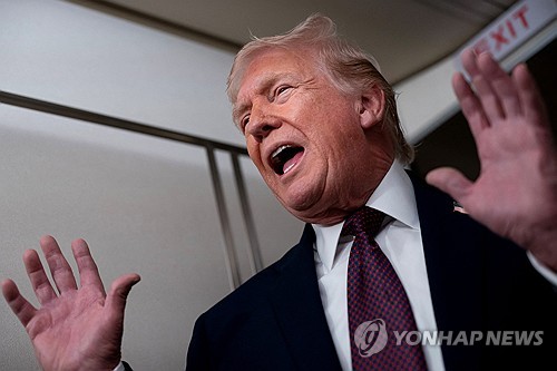 PRU20260112318501009 P2