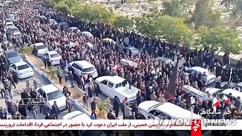 PRU20260112346401009 P2