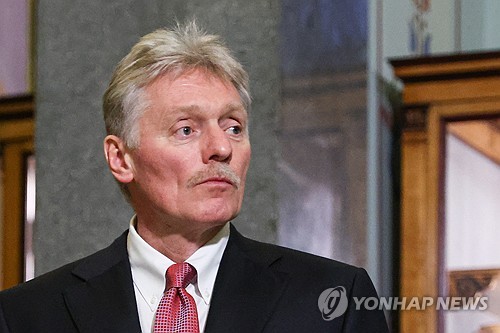 PTA20251223013701009 P2