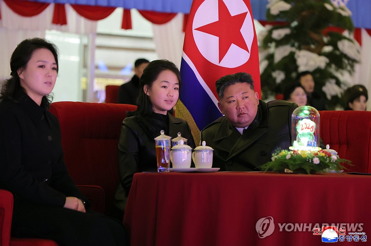 김정은 신년 대외메시지 없어…9차 당대회 앞두고 내부결속 주력(종합) 4 PYH2026010103450004200 P4