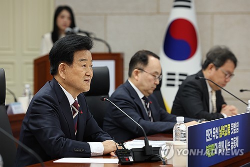 PYH2026011409310001300 P2