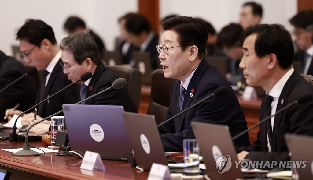 PYH2026011512880001300 P4