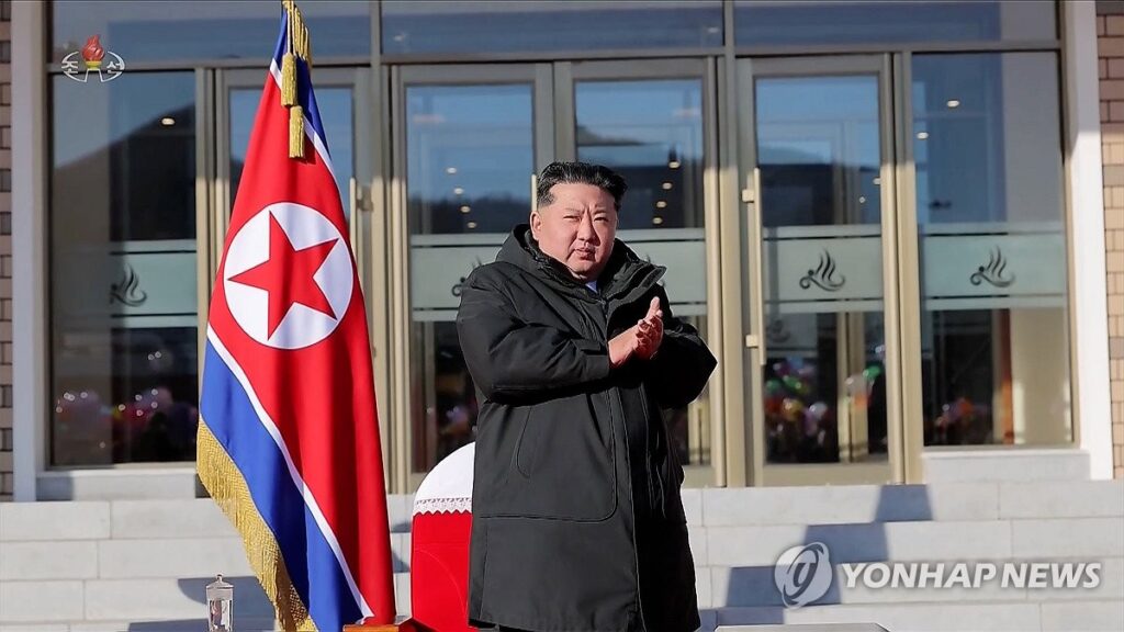 PYH2026012109600004200 P4