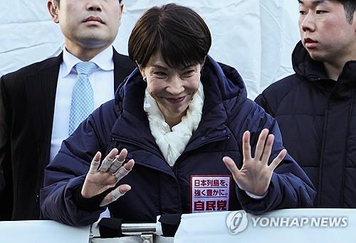 AKR20260208058700073 01 i