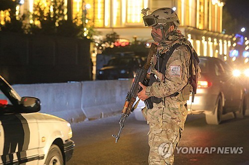 AKR20260227031200104 01 i