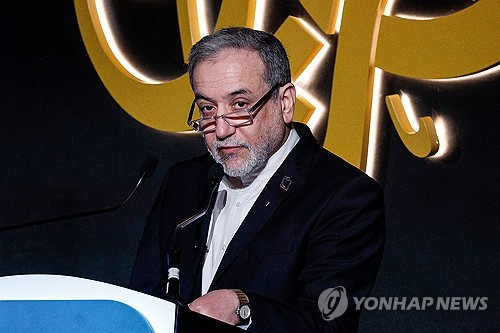 PAF20260207247201009 P2