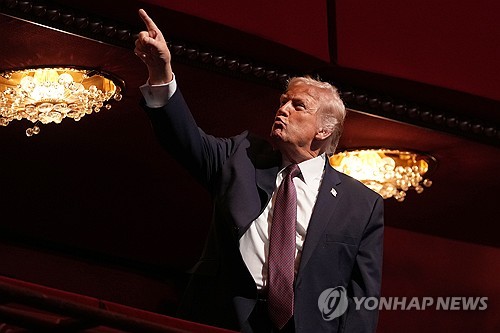 트럼프 '대화' 언급에 이란 "협상 진전"…긴장은 '계속'(종합) 1 PAP20260130145801009 P2