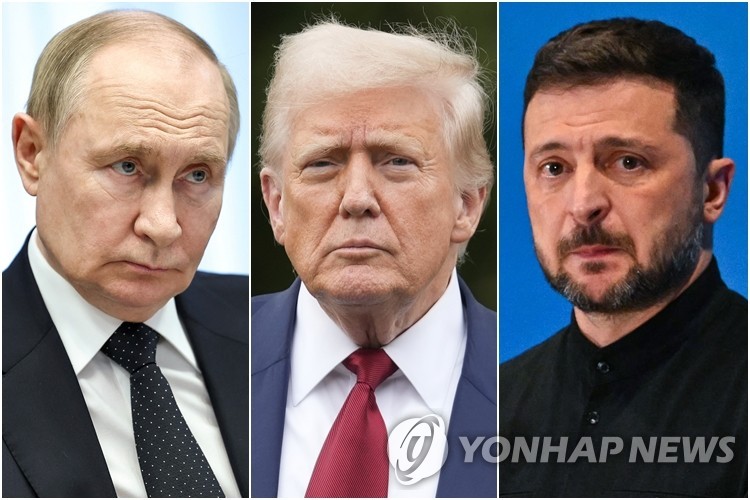 PCM20250807000033990 P4 1