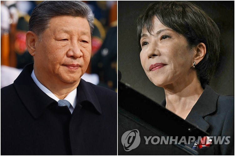 PCM20251119000086990 P4 1