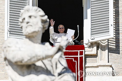 PEP20260201226801009 P2