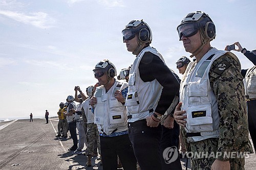 PRU20260208238501009 P2